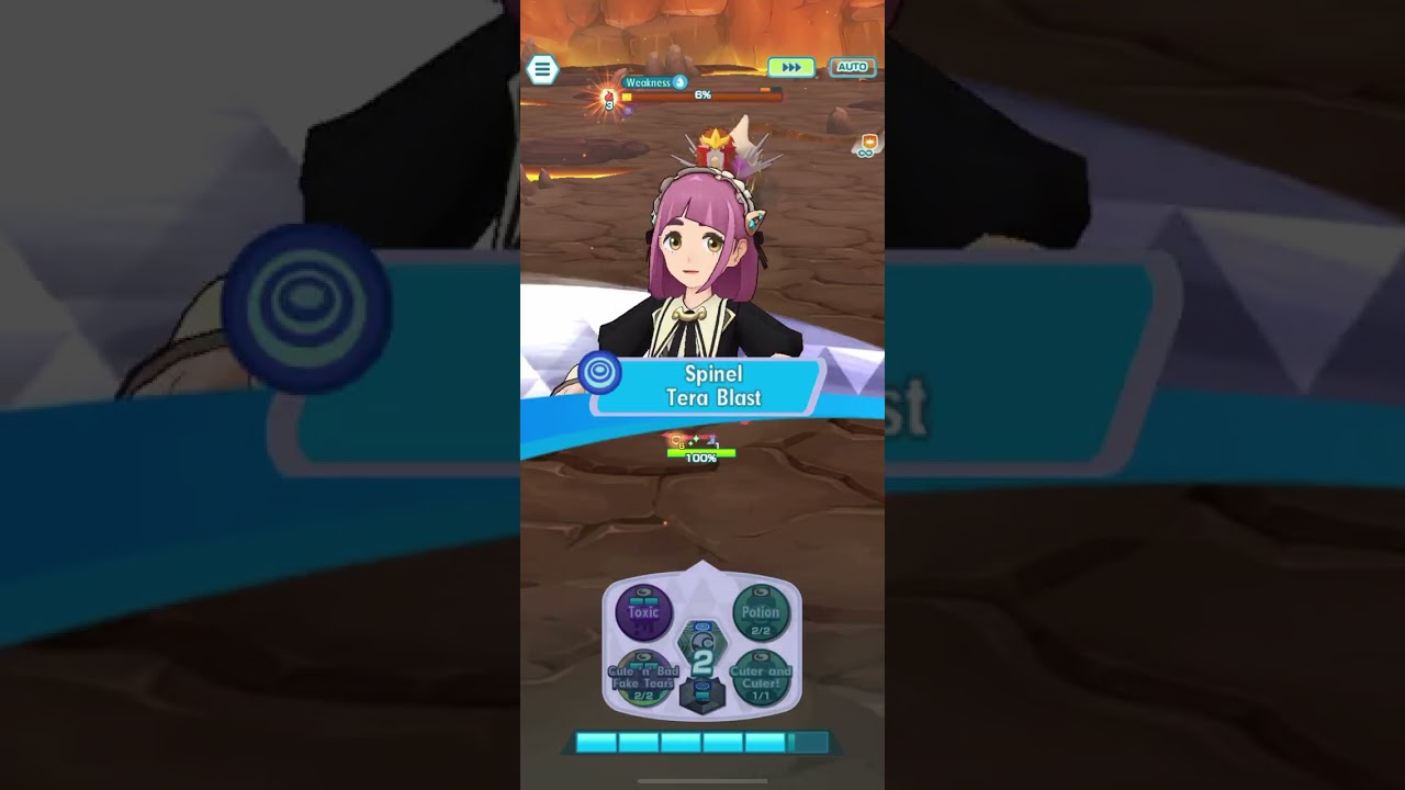 Lacey (Fall 2025.) & Whimsicott Solo Entei Legendary Arena [Pokemon Masters Ex]
