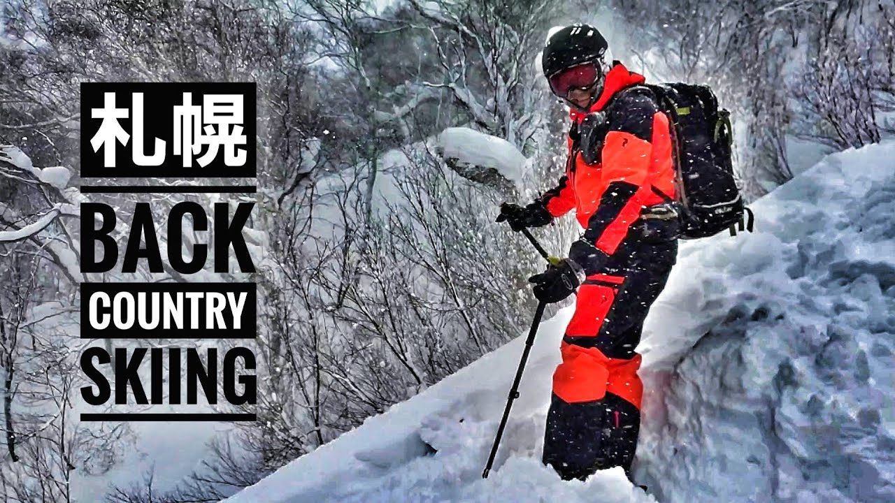 【Backcountry skiing⑳】強い冬型の気圧配置へと変わる 札幌の朝