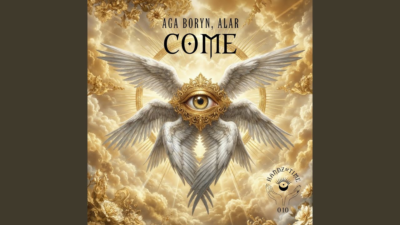 Come (Extended Mix)