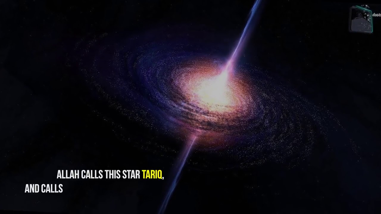 Miracle about Pulsar ! Quran Knew this 1400 years ago - New 2018