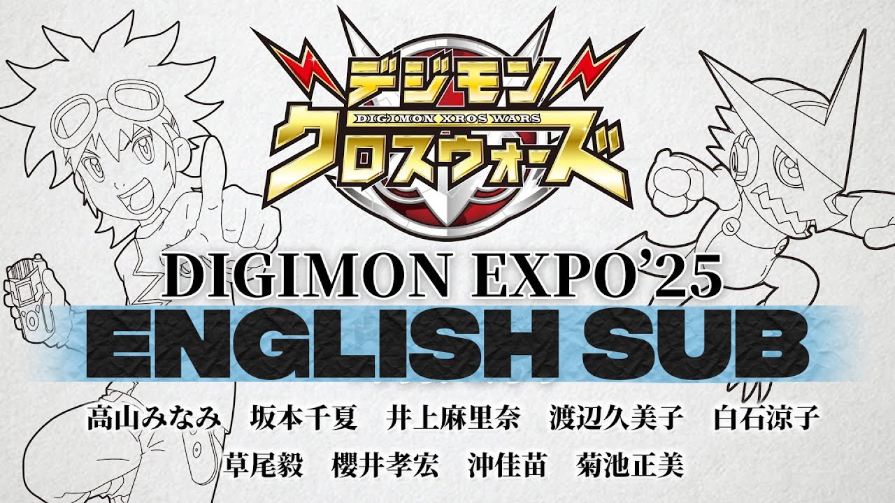Digimon Xros Wars 