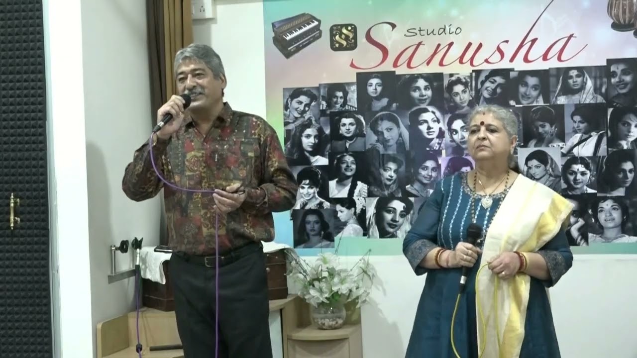Bade armanon rakha hai balam.... cover song by Sandhya and Vijay Kurhade 