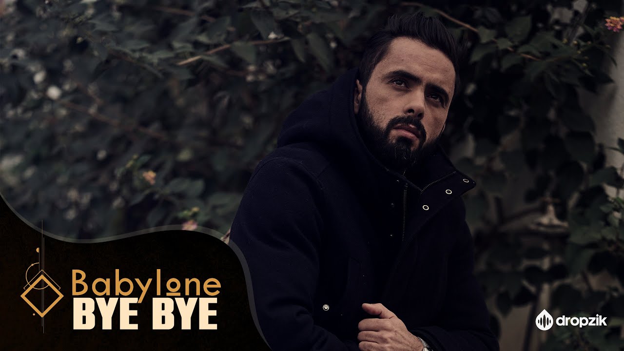 Amine Babylone - Bye bye  باي باي (Official Music Video 2021 )