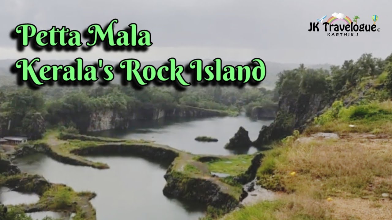 Pettamala | Kerala's Rock Island | Pettamala View Point | Unexplored | Perumbavoor | Kerala