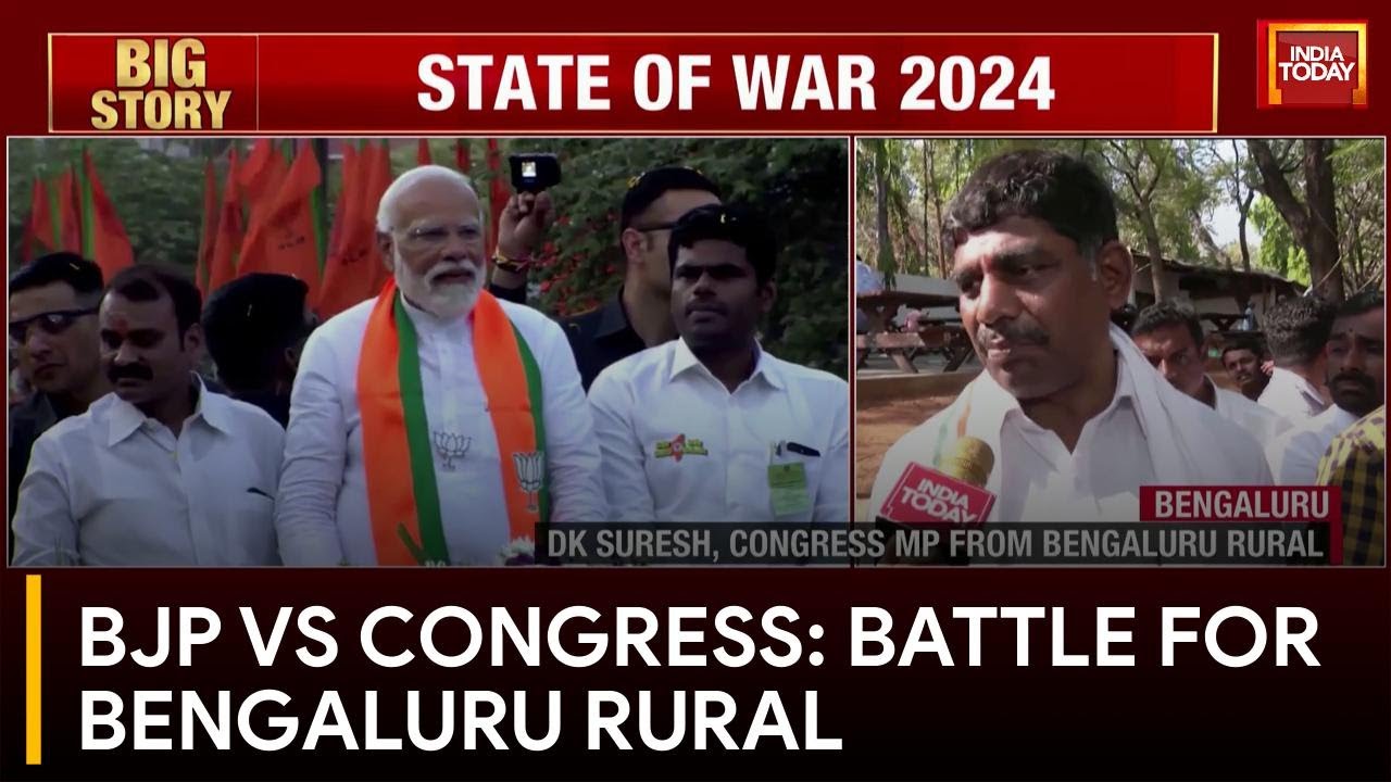 The Bengaluru Rural Political Battle Heats Up| BJP Eyes To Gain Foothold, Cong Aims To Retain Seat