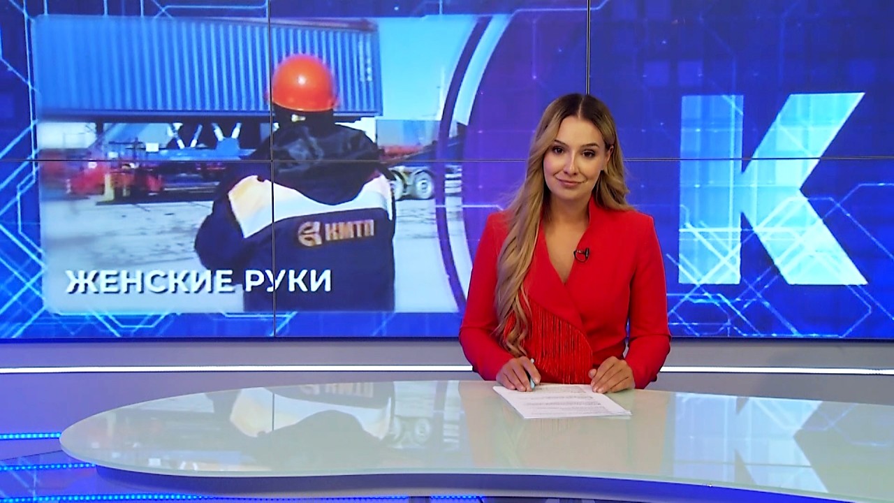 Новости Калининграда — итоги дня, 06 марта 2026 каскад тв