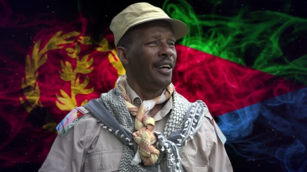 Selalia ሰላሊዓ New Remix 2022
