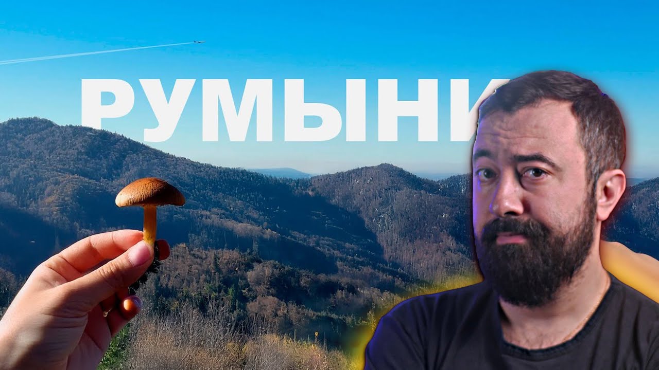 Игорь Кот - пішов по 