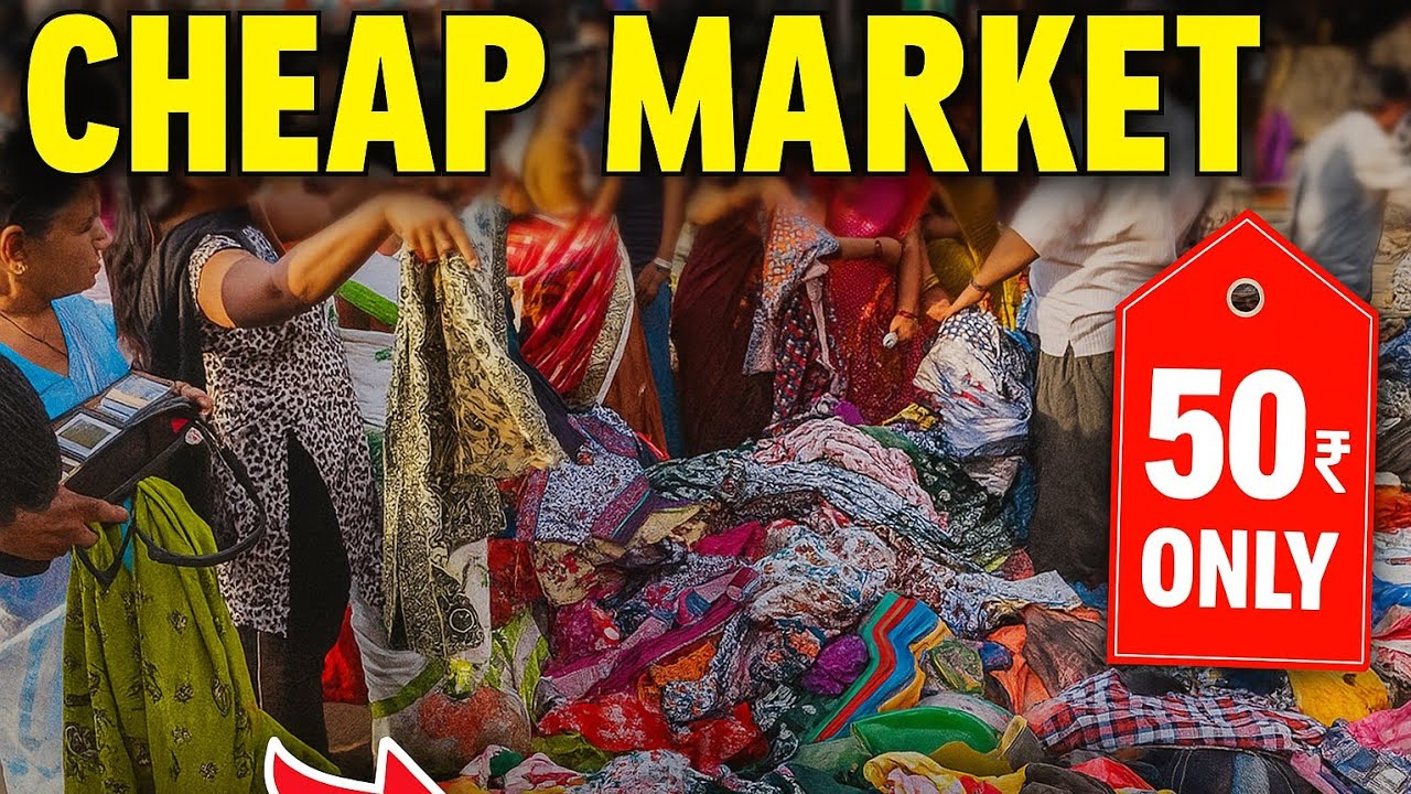 Cheapest Market in Bhiwandi 😱 | Bhiwandi Saturday Market Full Tour 🛍️ | Wholesale Market Kamathghar