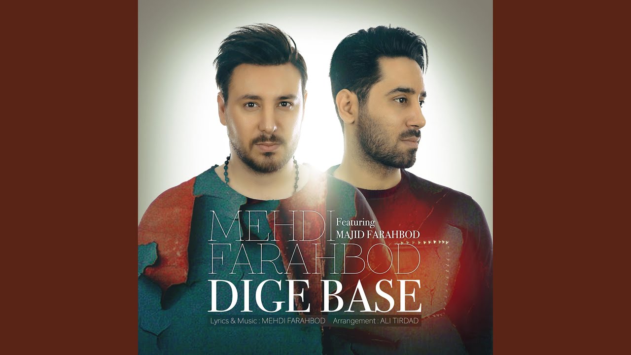 Dige Base (feat. Majid Farahbod)