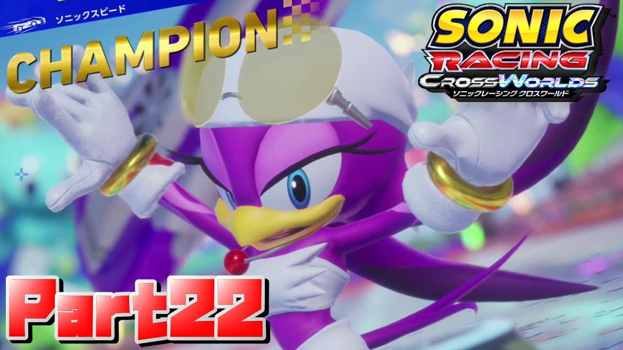 [Sonic Racing Cross Worlds] Mechanic Lady! Technique is what wins the race!! /SONIC RSCING CROSS ...