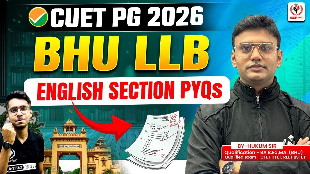 CUET PG 2026 LLB (BHU) || Pyq Solve with Detailed Explanation   || By Hukum Sir||