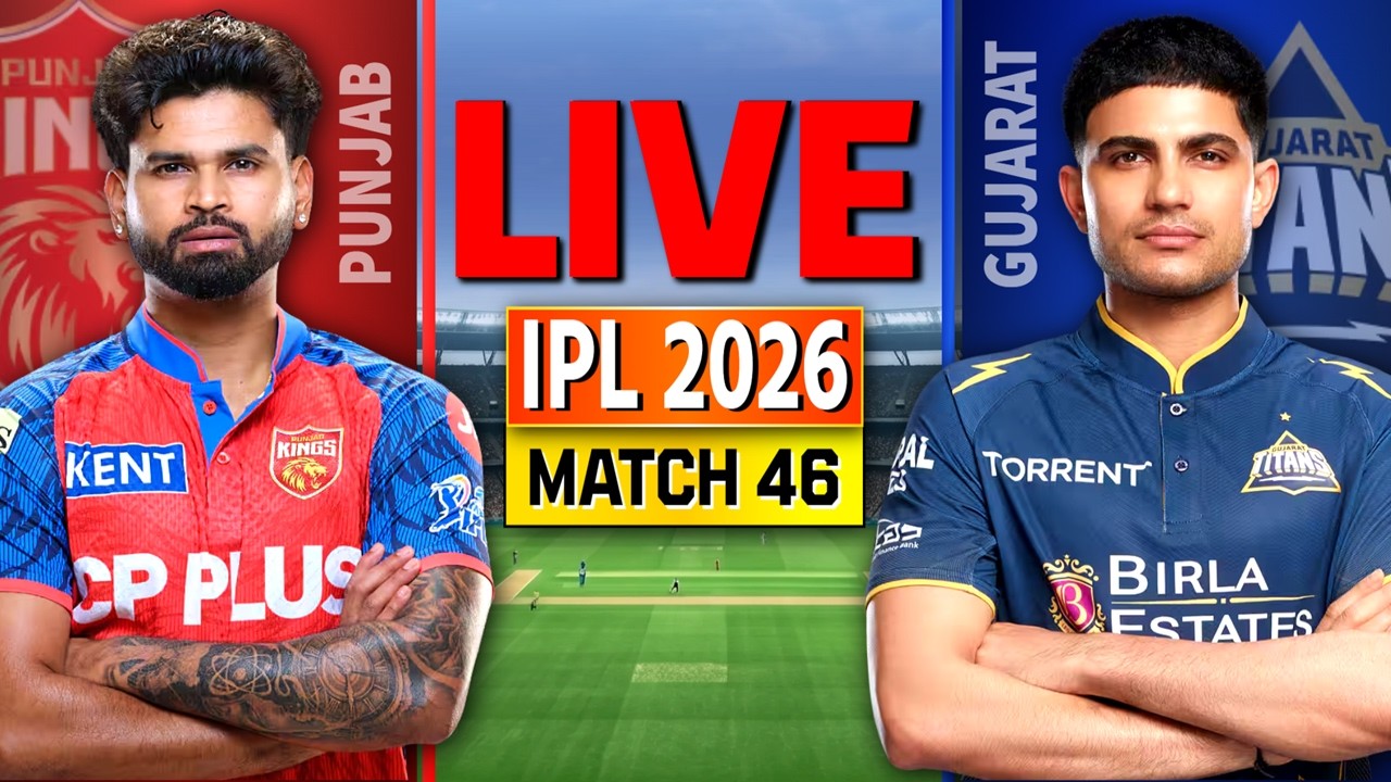 Punjab vs Gujarat, Live Match Today | IPL 2026 Live Commentary, PBKS vs GT Live Score, 1st Inn