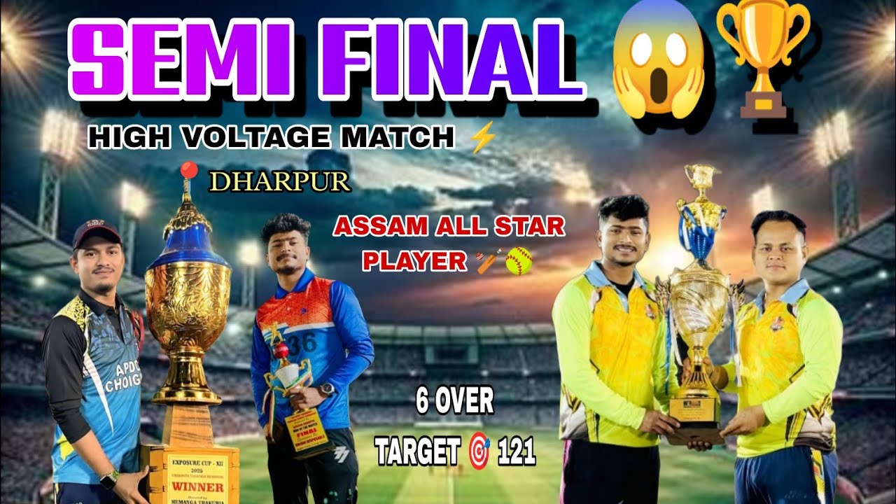 DPL 2026 SEMI FINAL MATCH 2 || DJCC VS BIKI 11 || 6 OVER 121 RUN CHASE😱 @Axomsports 