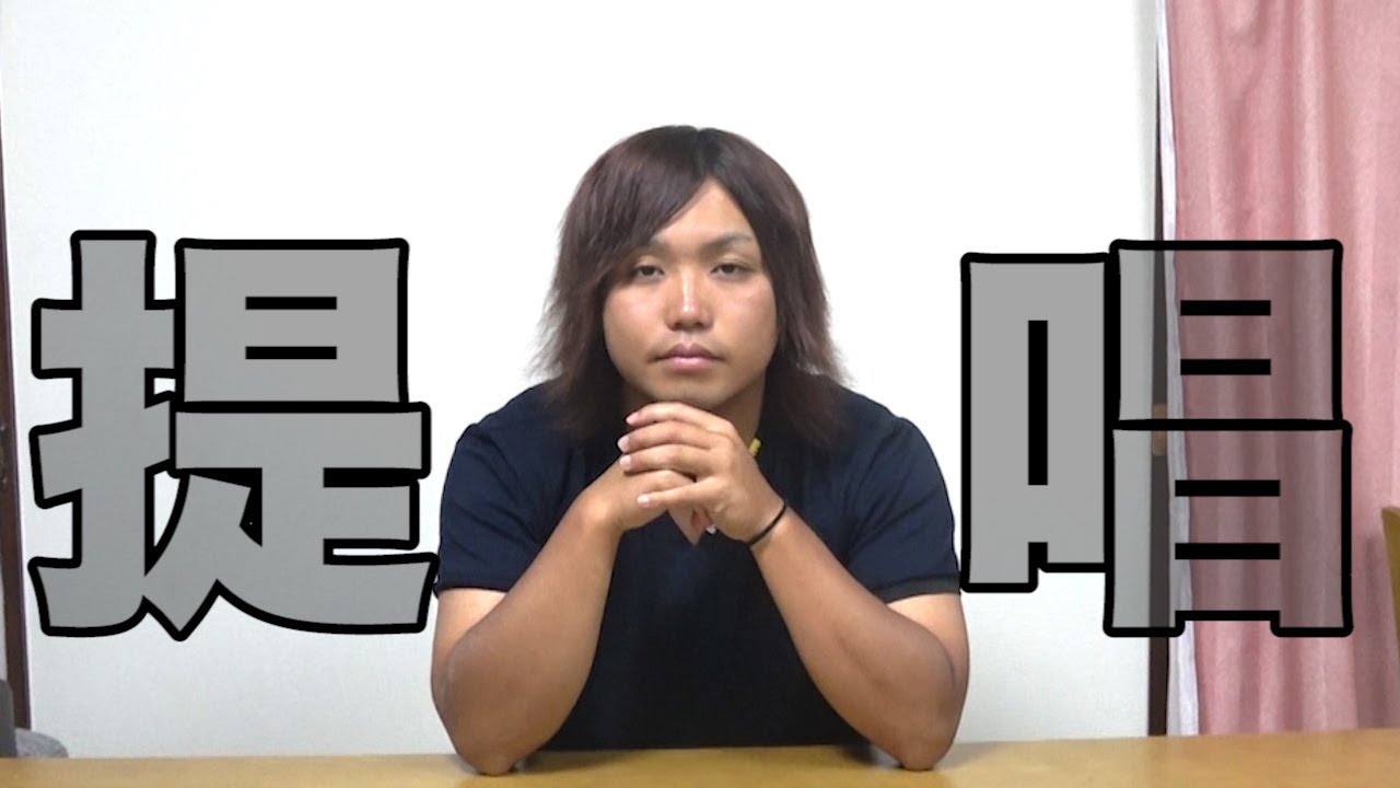 結局、カンタが最強説。