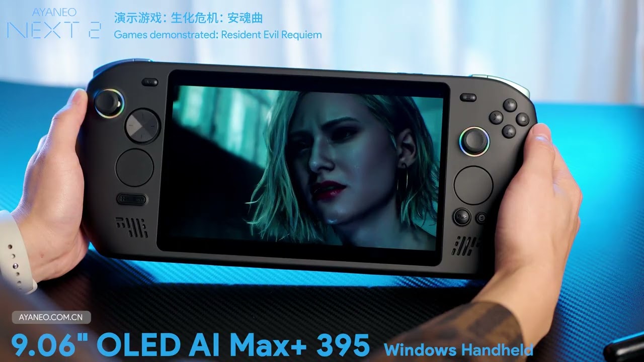 AYANEO NEXT 2 Gaming Experience: Resident Evil Requiem