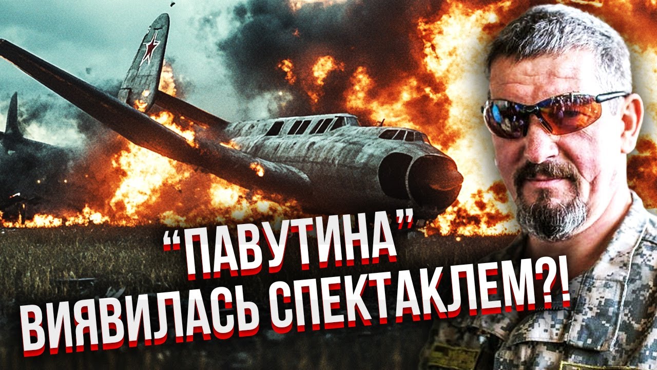 ГРИН: Об этом молчат! ПОЛНЫЙ ПРОВАЛ УДАРОВ ПО АЭРОДРОМАМ И ЗАВОДАМ РФ. эффекта на фронте НЕ УВИДИМ