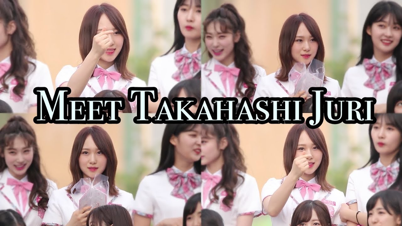 Produce 48: Meet Takahashi Juri (高橋朱里)