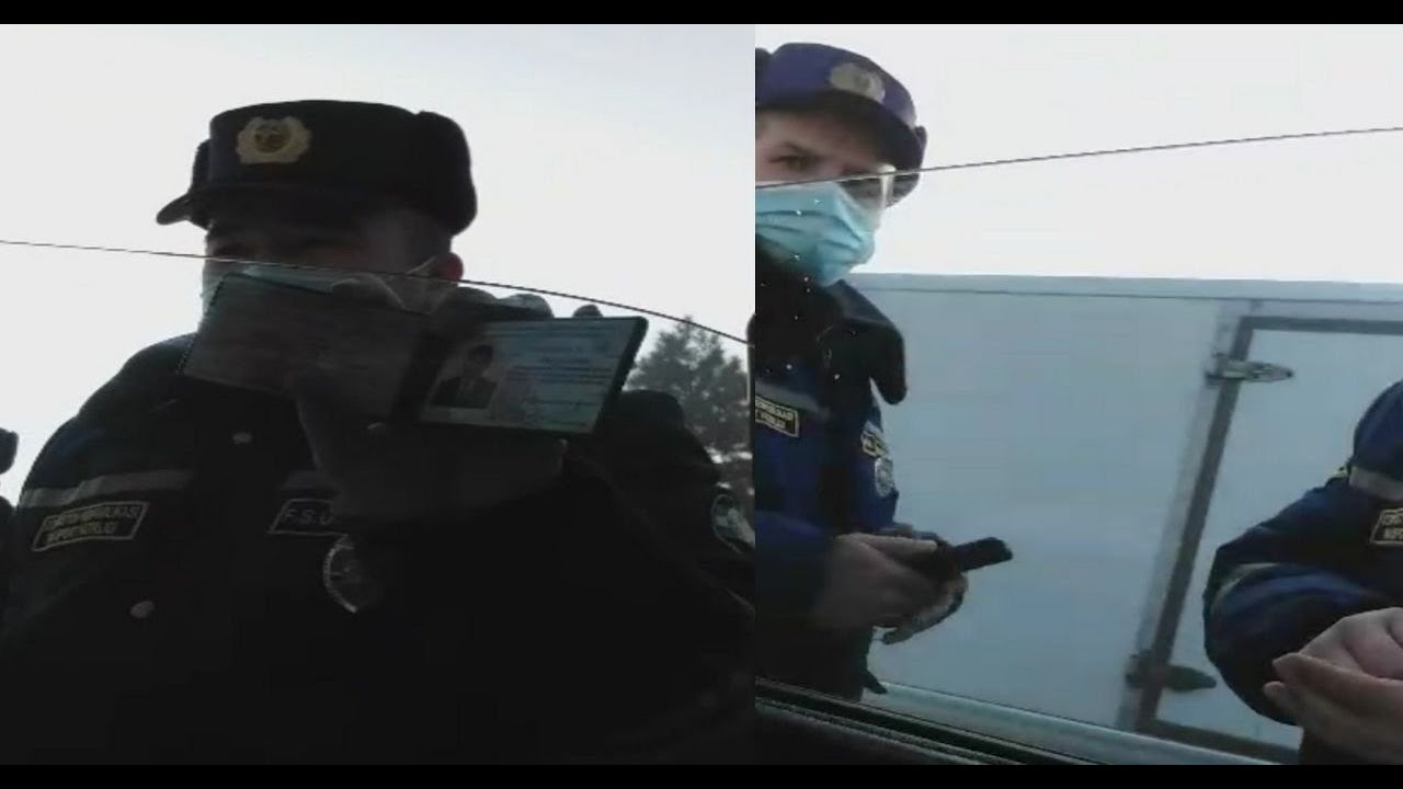АНДИЖОНДА 