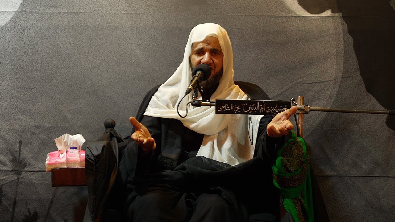 ليلة الحادي عشر من شهر محرم - الخطيب الحسيني عبدالجليل الزاهر 1445هـ