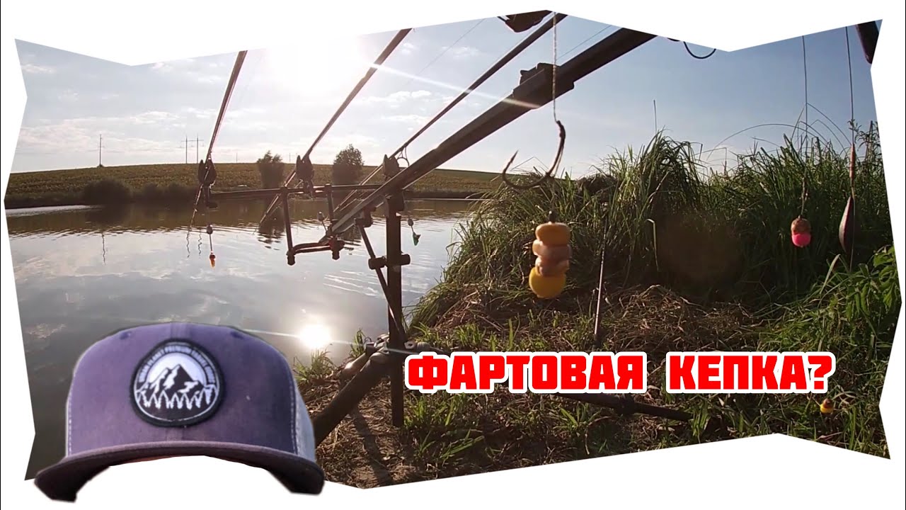 І ЗНОВУ АМУР! СПЕКА! КОПАЛЬЧЕНКО ВІДДАВ СВОЮ КЕПКУ.