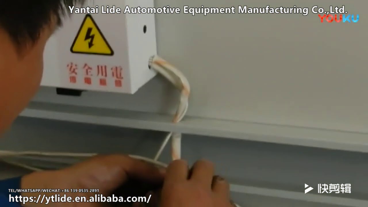 Electric heating paint room installation video
