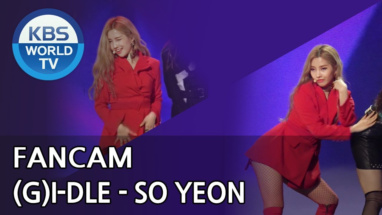 [FOCUSED] (G)I-DLE's SOYEON - LATATA [Music Bank / 2018.05.18]