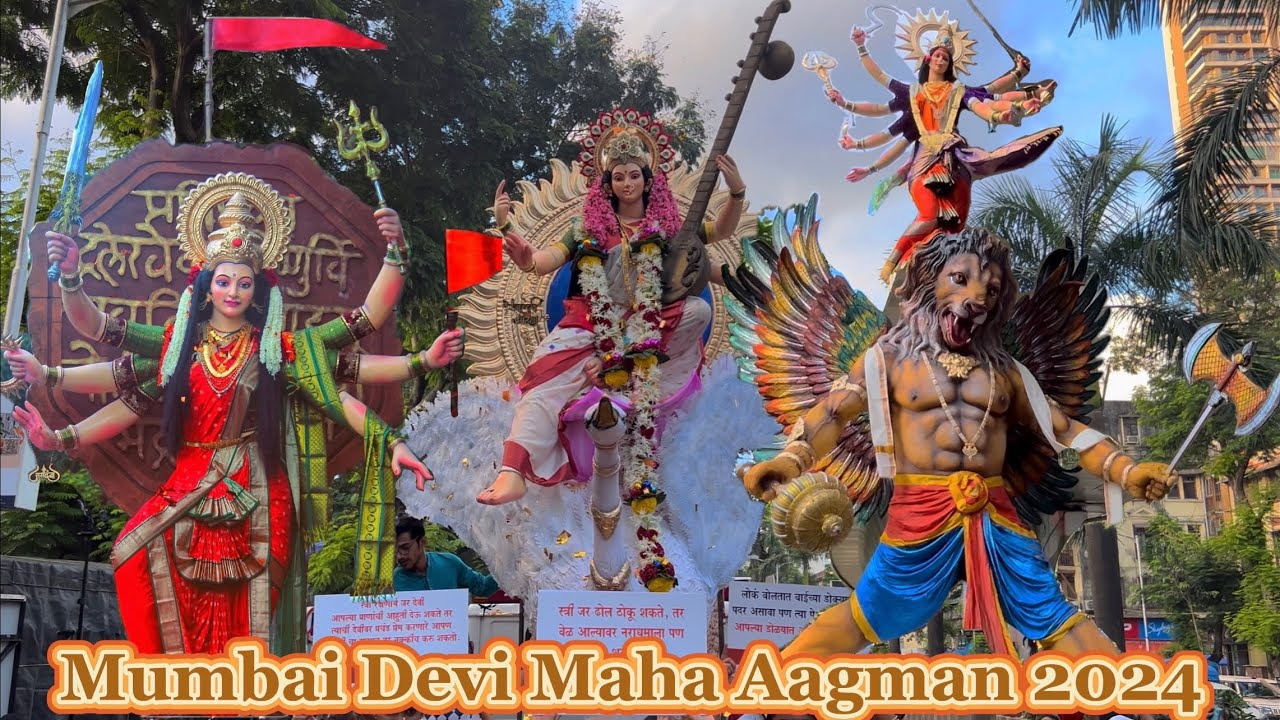 | Mumbai Devi Maha Aagman 2024 | KhetwadiChi Aai Aagman 2024 | MumbaiChi Mauli Aagman 2024 |