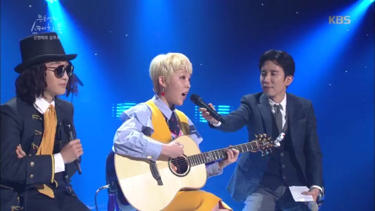 유희열의 스케치북 Yu Huiyeol's Sketchbook - 날개 - 신현희 .20170211