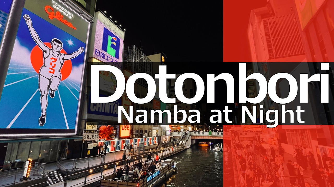 Namba at Night │ Delicious food exploration around Namba Station