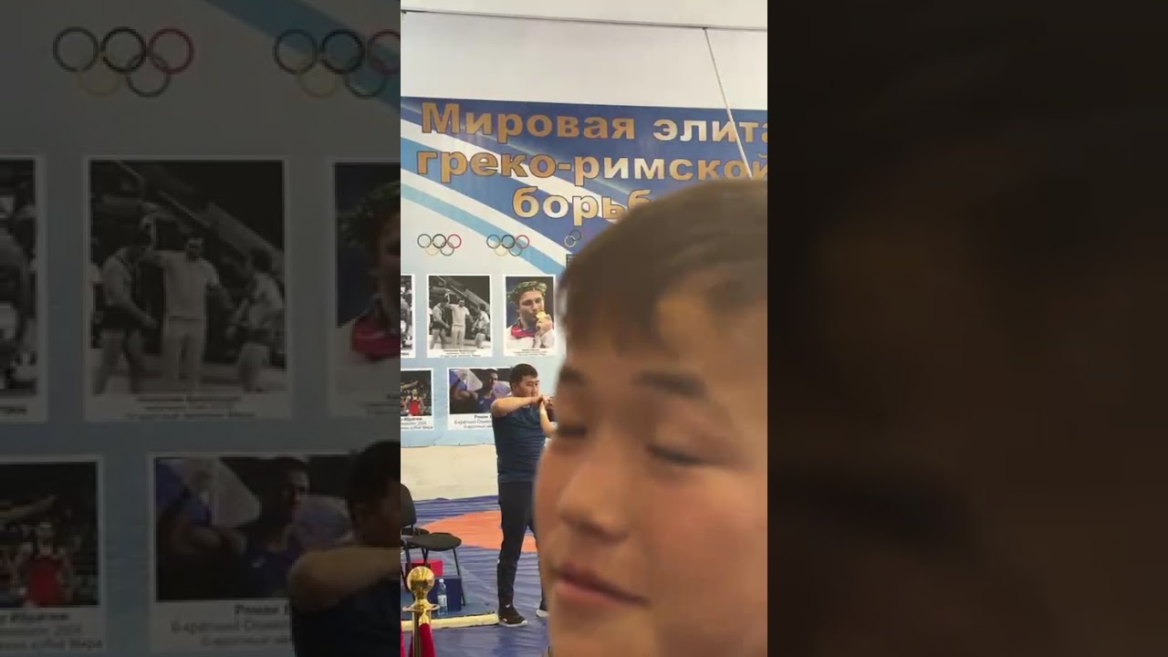Костанай республикалық турнир