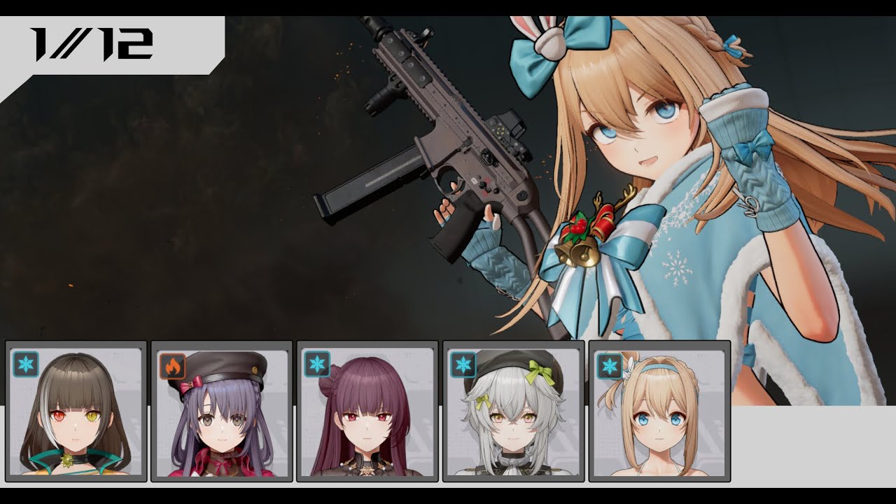 [Girls' Frontline 2: Exilium] Gunsmoke Tumorhynchus Guide (1/12): Freeze w/ Lewis