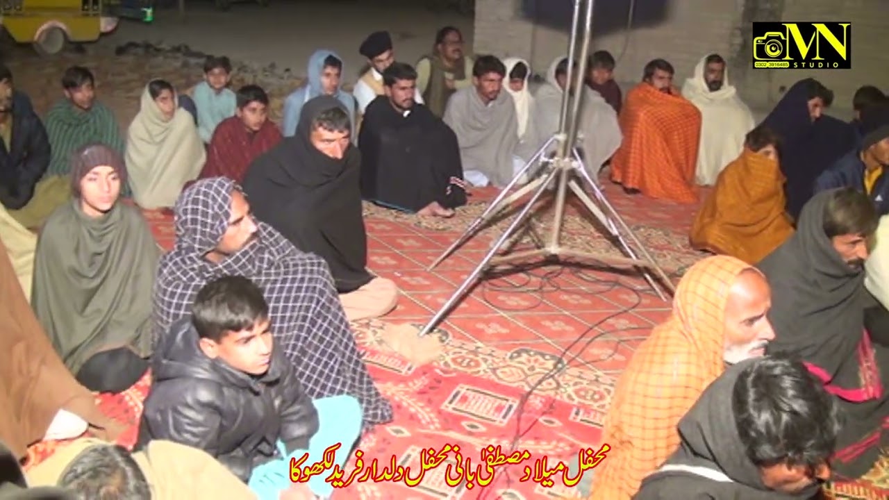 new khtab 2026 studio mf