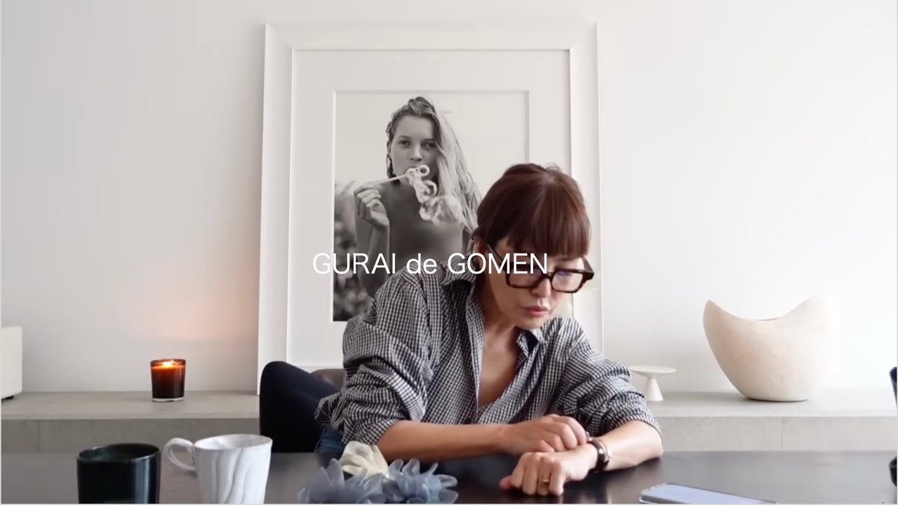 Fashion Diary