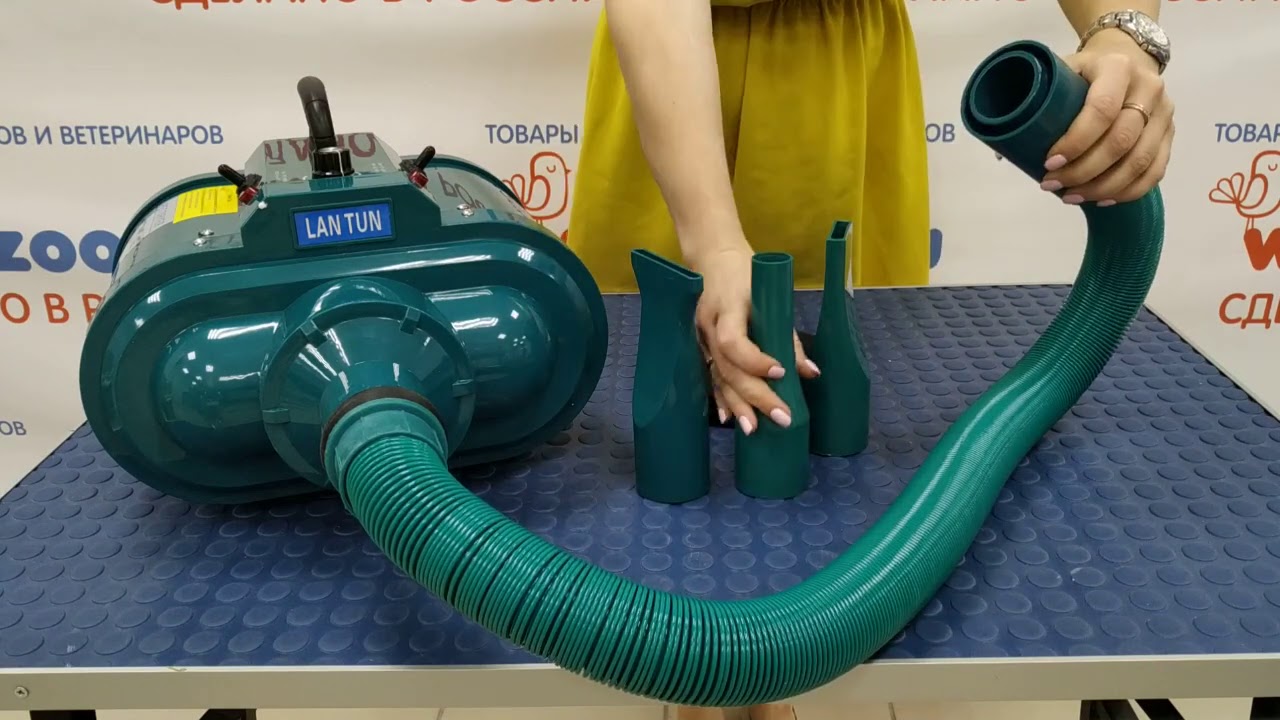 Фен компрессор двухтурбинный LanTun D-H 3800 Ватт МОЩНЫЙ