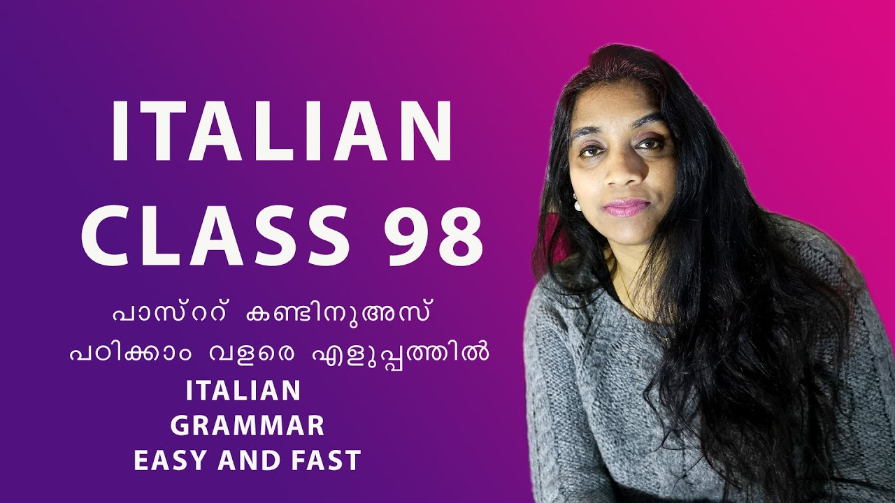ITALIAN MALAYALAM LANGUAGE CLASS 98 ll PAST CONTINOUS TENSE ll LEARN ITALIAN WITH MARGRET l GERUNDIO