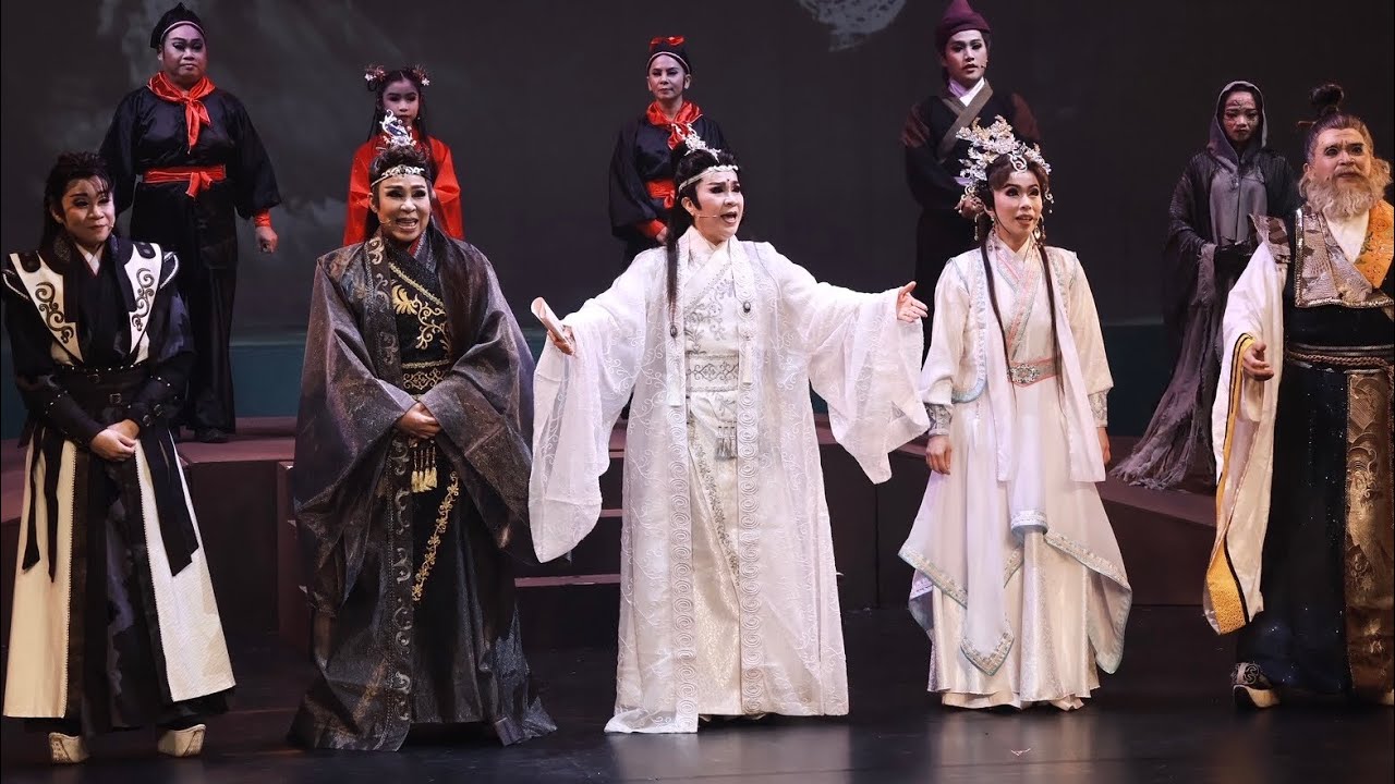 2025/9/27明華園天字團《青囊破界》謝幕