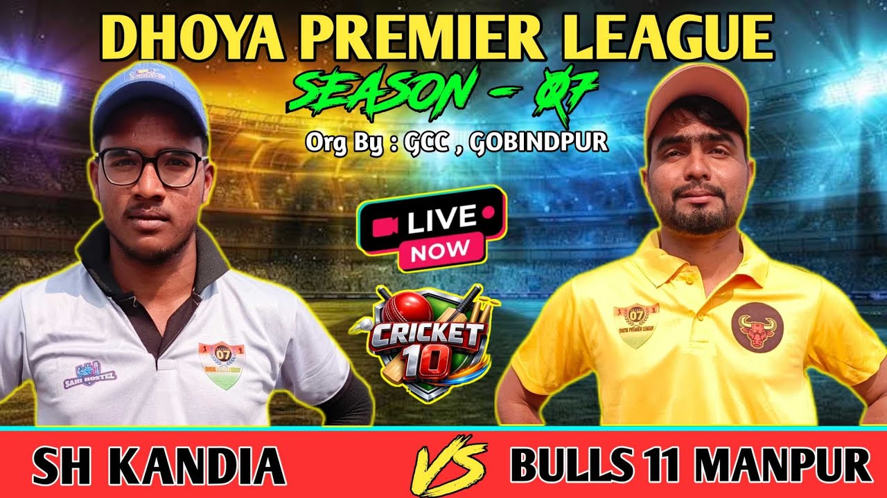 🛑LIVE || SH KANDIA VS BULLS 11 MANPUR || DPL SEASON 07 || #cricket10
