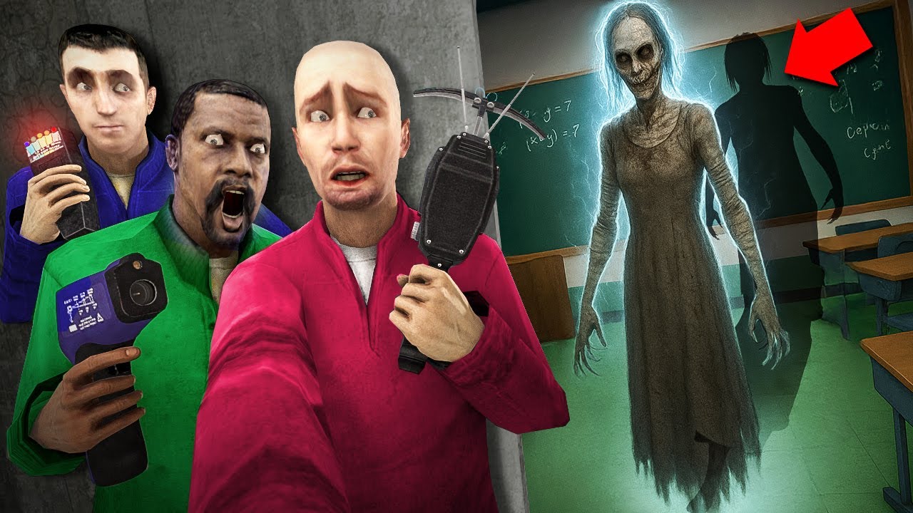 НАШЛИ ПРИЗРАКА В ШКОЛЕ! УГАР И БЕЗУМИЕ В Garry`s Mod