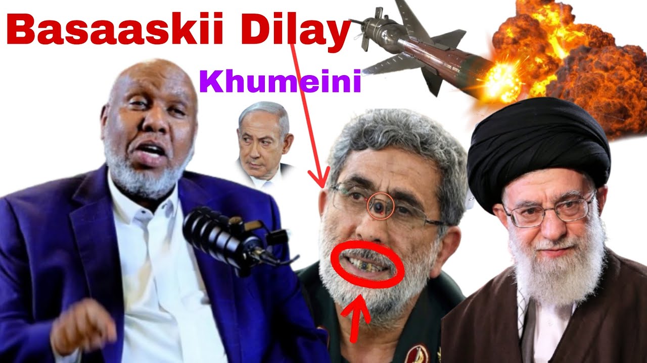 Jaasuuskii Dilka Ayatullah Khumeni Ka dambeeyay oo Lasoo Qabtay || Sheekh Cabdiraxman Bashiir