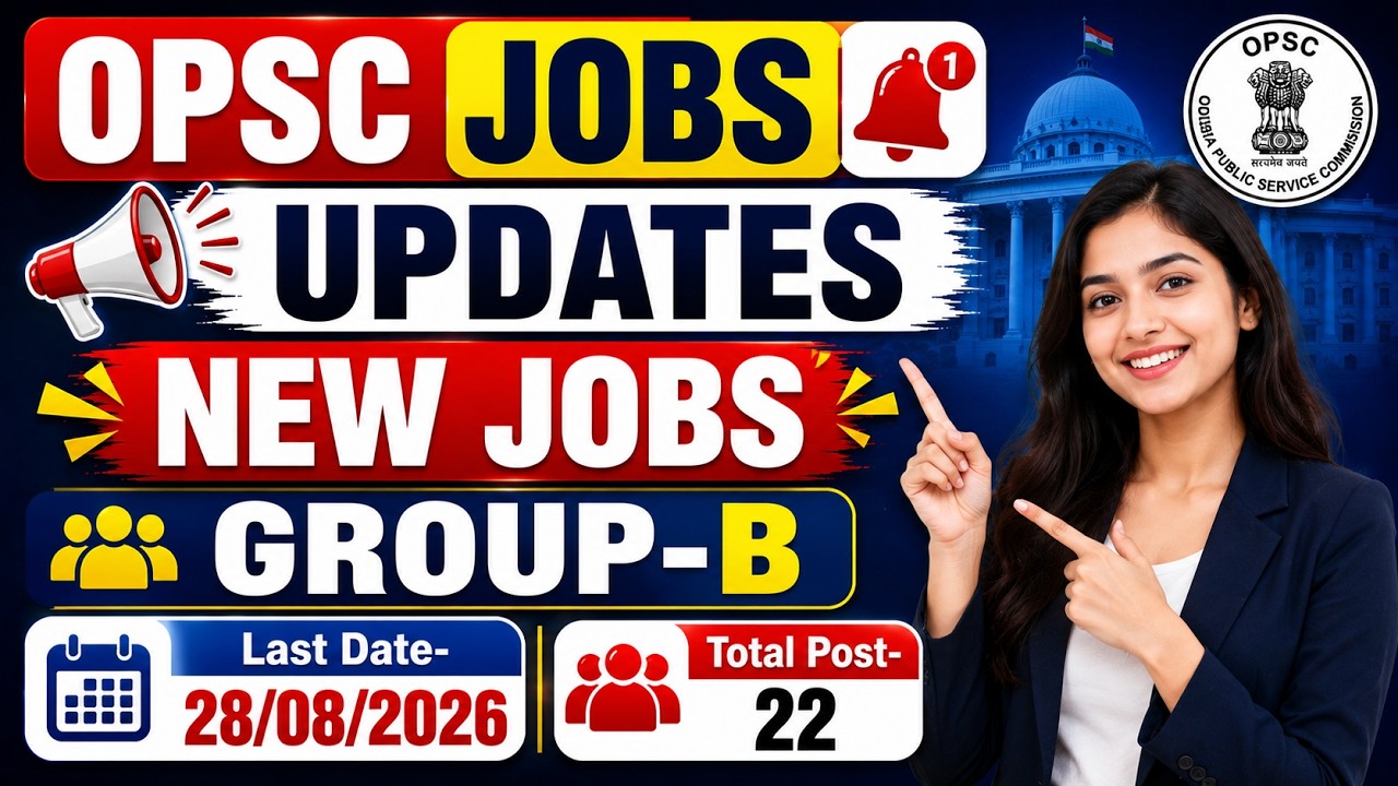 OPSC NEW JOBS UPDATES 2026 #opsc #jobs #odishajob #opscjobs