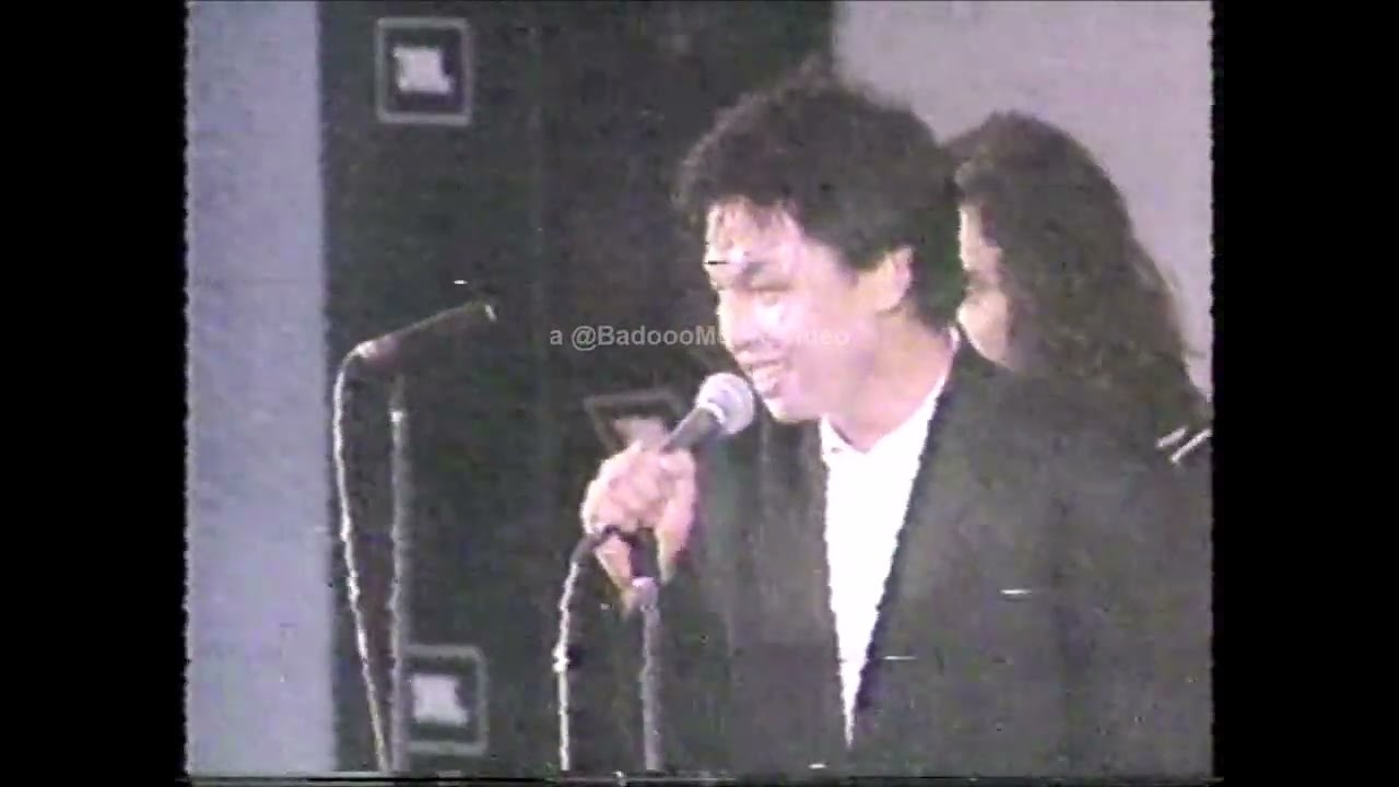 The Dawn - Live at Concert at the Park; 1987 [remastered, 2025]
