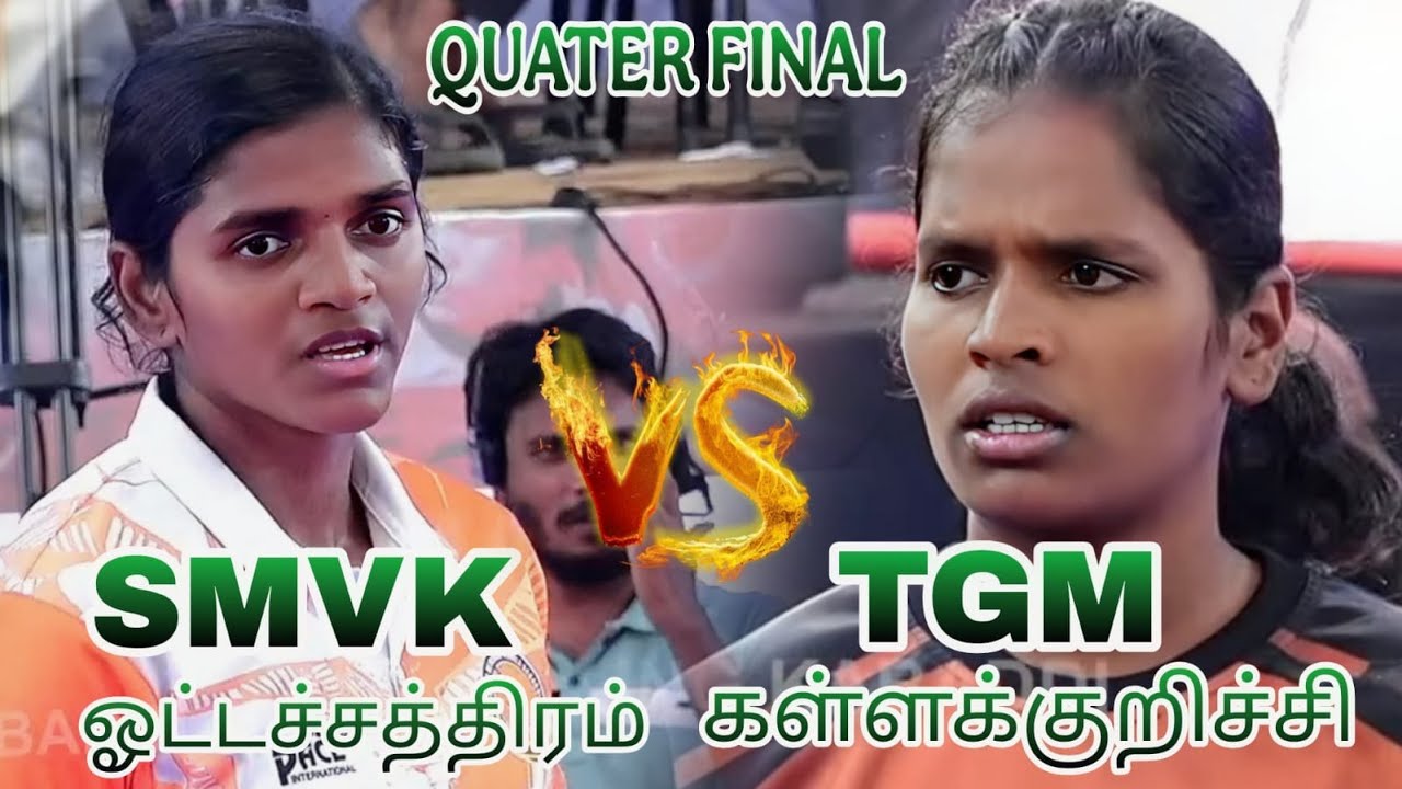 QF _  TGM KALLAKURICHI  VS SMVKC OTTANCHATHIRAM | STATE LEVEL KABADDI MATCH @ CHENNAI SAIDAPET
