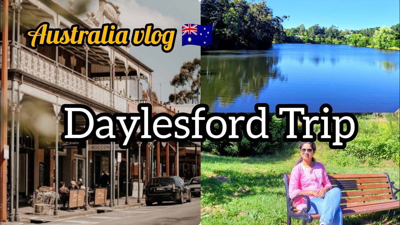Lake Daylesford । পাহাড় ,জঙ্গল ,পাইন গাছ। একদিনে ভীষণ সুন্দর একটা ট্রিপ। অস্ট্রেলিয়া ব্লগ