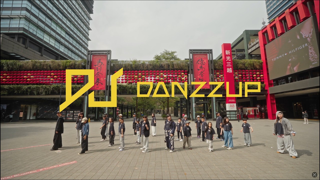 LNGSHOT - Saucin / DANZZUP跳舞冬令營2026 / 子賢&Linda老師 Choreography B段