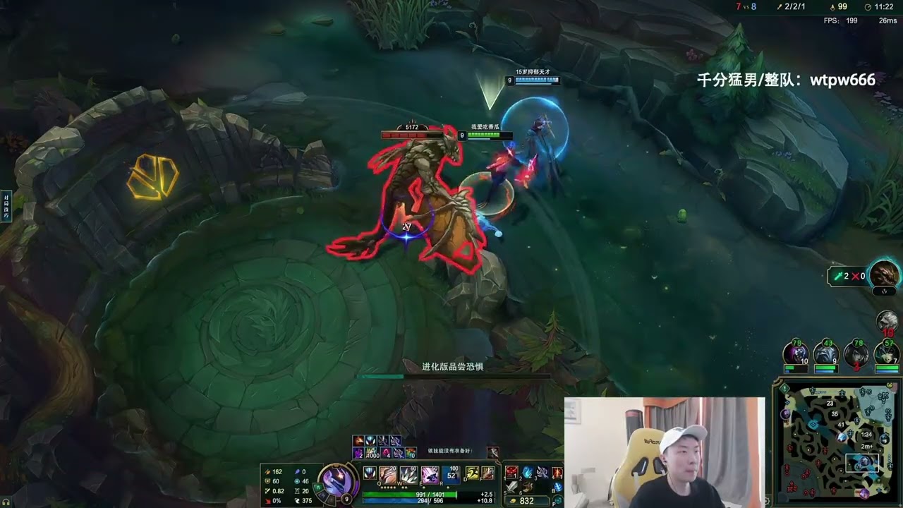 Kha'zix đi rừng test thử sức mạnh trang bị mới
