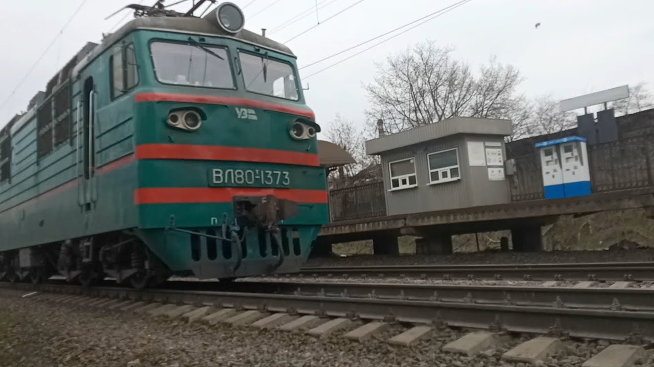 Поездка на Киевской городской электричке - Old soviet passenger trains in modern Ukraine
