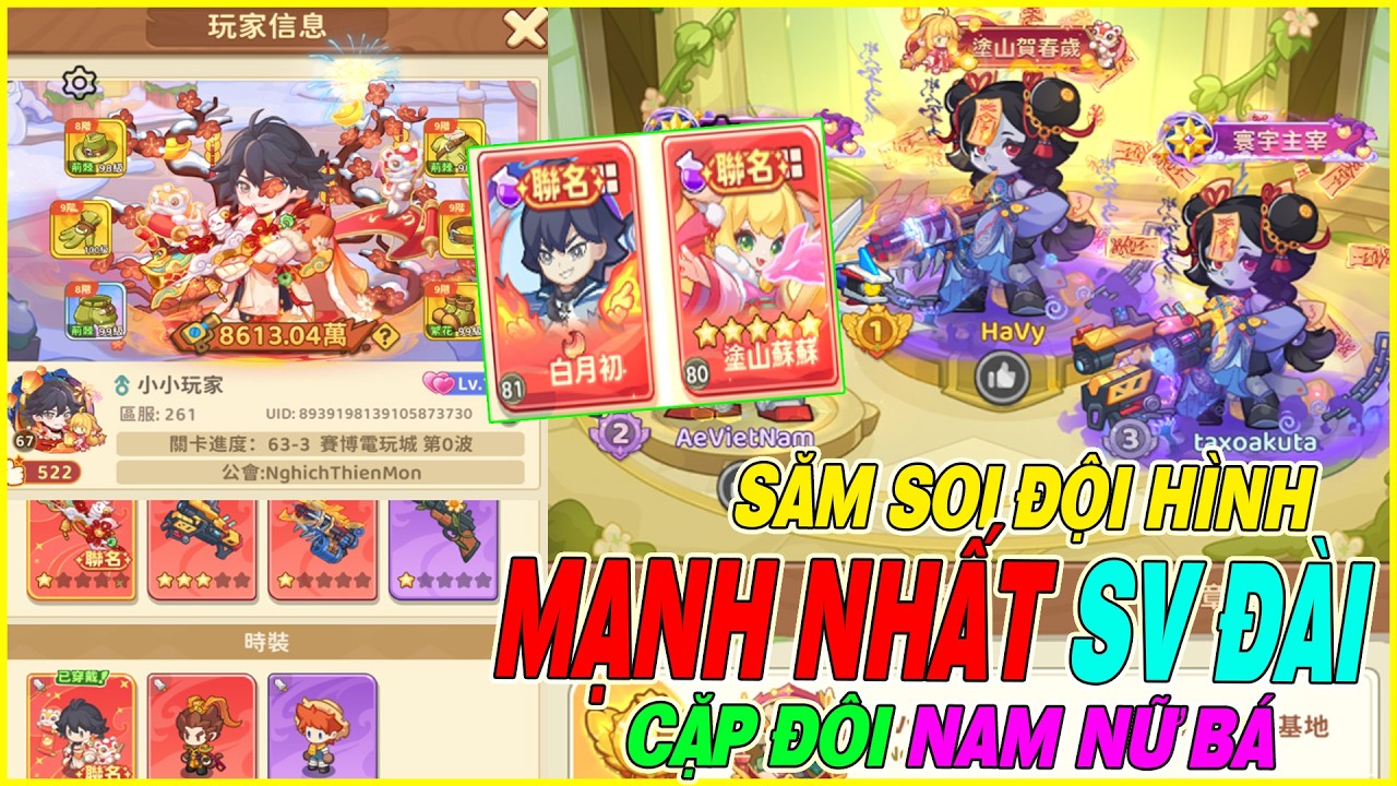Chiến Tuyến Hướng Dương săm soi bảng xếp hạng top 1 sever đài loan sử dụng cặp đôi TIÊN ĐỒNG NGỌC NỮ
