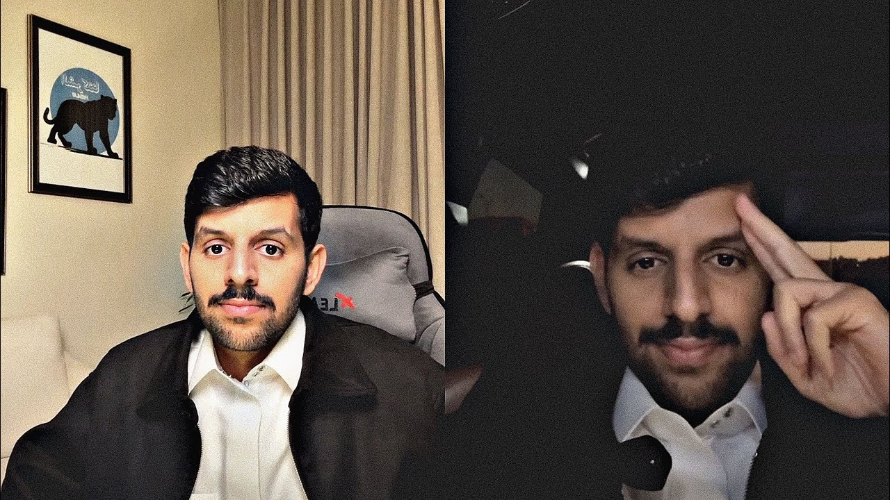 بث فهد العصيمي ١/١/٢٠٢٦