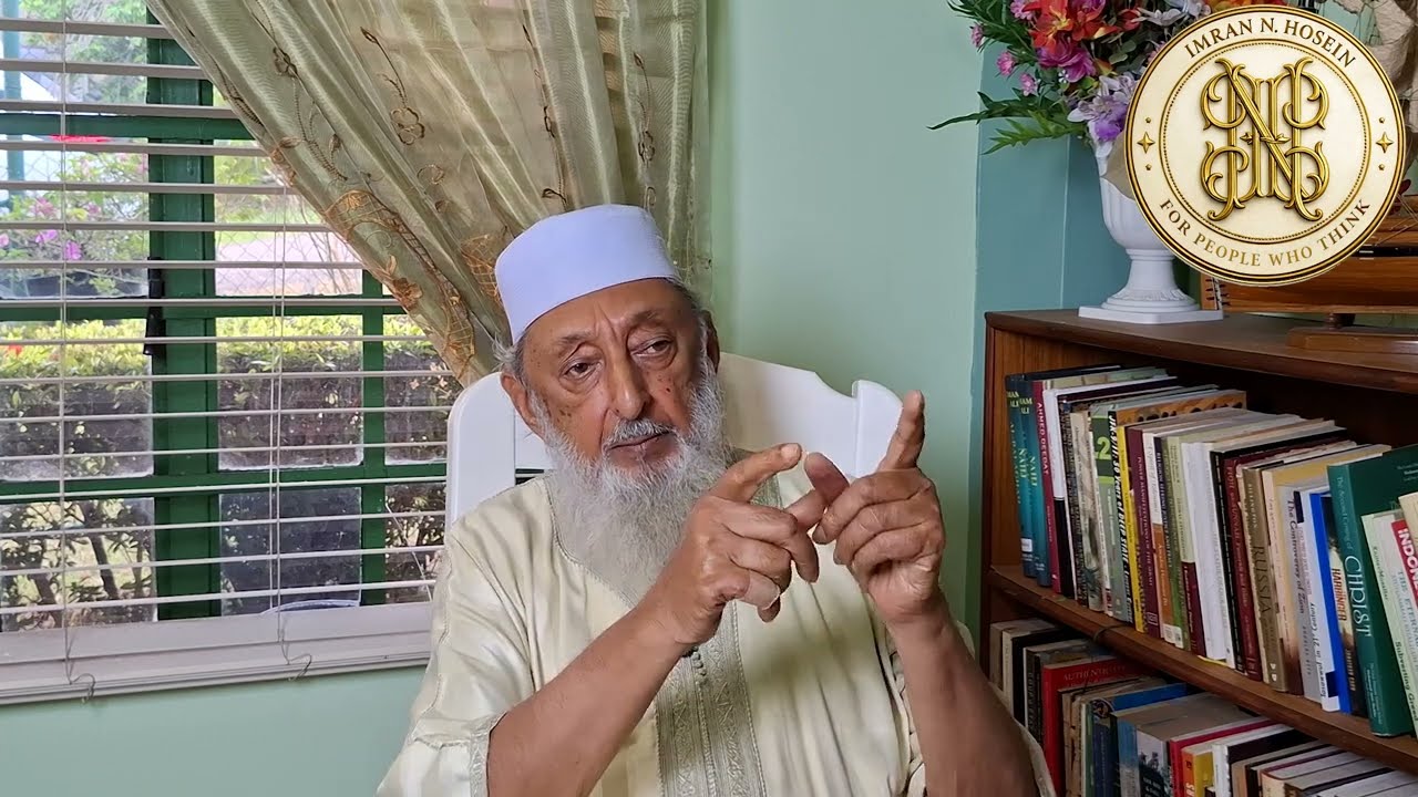 A New Ansari Institute of Islamic Studies | Iqbal, Scholarship & Sheikh Imran&rsquo;s Legacy
